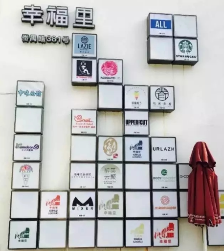 舊廠房、辦公樓改造021464.png