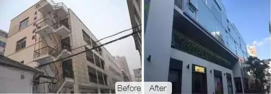 舊廠房、辦公樓改造02729.png