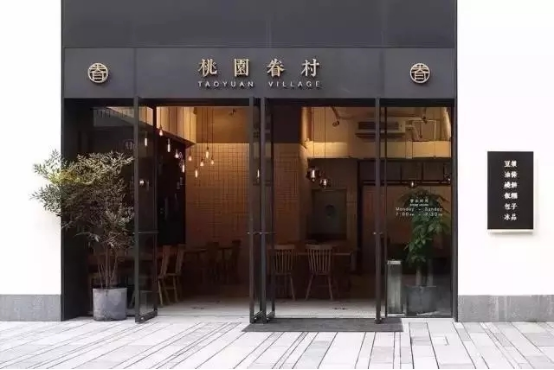 舊廠房、辦公樓改造021286.png